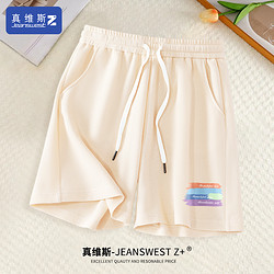 JEANSWEST Z 真维斯 Z+女外穿宽松大码华夫格五分裤