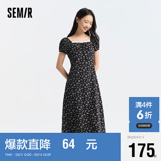 Semir 森马 连衣裙女开叉泡泡袖中长裙2024夏方领雪纺碎花裙浪漫109324114014