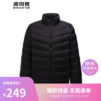 波司登2024春季男女儿童羽绒服短款简约百搭薄款连帽外套T40135530 黑色 165/84A