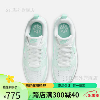 耐克（NIKE）男童COURTBOROUGH大童运动童鞋春季板鞋FZ3539 100白色/泡沫薄荷绿/微绿 37.5码
