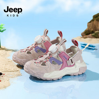 JEEP儿童包头运动凉鞋夏款透气网鞋镂空框子鞋女童沙滩鞋 粉紫37