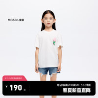 little MO&Co.吸湿速干衣 little moco童装24夏装女童短袖t恤KBD2TEET07 本白色 160/76