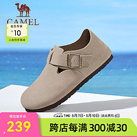 骆驼（CAMEL）2024夏季复古勃肯鞋软木牛皮柔软缓震舒适休闲凉鞋 G14M074666 沙色 38