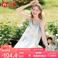 芬腾睡裙女【可爱花花全棉】2024年夏季花边低领外穿甜美宽松吊带裙子