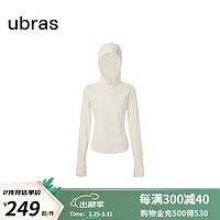 ubras24年透气凉风防晒衣女士夏季薄款凉感透气连帽宽松 【紧身款】馥芮白色 S