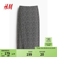 H&M女装2024夏季半身裙修身绉织A字中腰中长半身裙1167338 黑色/碎花 170/84