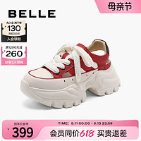 BeLLE 百丽 厚底网老爹鞋凉鞋女款2024夏季女鞋子新款涉水鞋B1865BM4