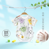 婧麒(JOYNCLEON)新生婴儿连体衣纯棉宝宝包屁衣短袖夏季薄款男女睡衣 福兽满满 90cm
