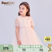 PawinPaw卡通小熊童装24年夏新款女童亮片绣连衣裙 粉红色/25