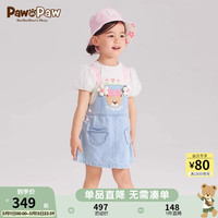 PawinPaw卡通小熊童装2024春夏季新款女宝撞色可爱牛仔背带连衣裙 Indigo牛仔蓝色/55