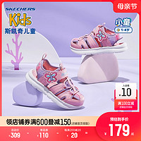 SKECHERS 斯凯奇 Sport Active系列 C-Flex Sandal 2.0 女童凉鞋 302721N/PKMT 粉红色/多彩色 22码