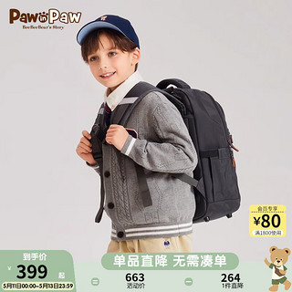 Paw in Paw PawinPaw卡通小熊童装2024年男童大容量书包儿童双肩包赠笔袋 Green绿色/40