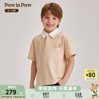 PawinPaw卡通小熊童装2024年夏季男童撞色polo领短袖T恤休闲 Beige米色/35 140cm