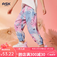ASK JUNIOR女童裤子2024夏薄款中大童扎染爱心印花防蚊裤子 粉蓝 1