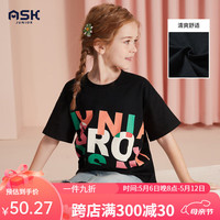 ASK JUNIOR女童短袖t恤2024夏薄款儿童新疆棉上衣大字母印花T恤 黑色 1