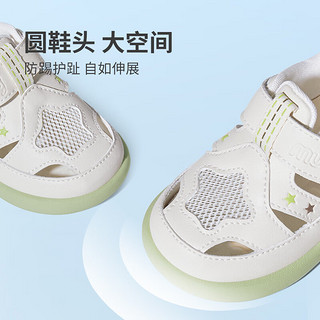牧童童鞋学步鞋宝宝夏季凉鞋2024男童镂空透气机能鞋婴幼儿女 果绿米 24码 鞋内长16.0cm