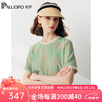 帕罗（PALUOPO）100%桑蚕丝女士圆领短袖T恤真丝上衣24夏季新款透气亲肤上装小衫 夹花绿