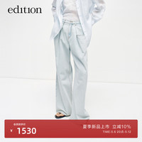 edition牛仔裤女2024夏新款帅气解构大口袋宽松阔腿丝棉牛仔裤 牛仔蓝色 2