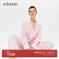 edition衬衫女2024夏新款轻薄透气亚麻清冷感气质盐系宽松衬衣