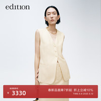 edition西装马甲女2024春新款小众竹节丝肌理感无袖女绅士西服 干贝色