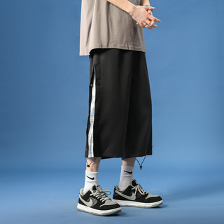 引异格子撞色排扣七分裤男夏季短裤休闲裤大码宽松大裤衩潮流马裤 杏色 XL