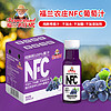 福兰农庄 NFC100%葡萄汁  300mL*6瓶