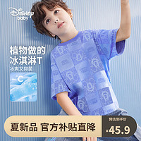 Disney 迪士尼 童装男女童夏装针织凉感短袖t恤夏季儿童卡通半袖2023夏新款