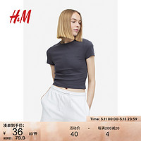 H&M HM女装正肩T恤2023夏季舒适柔软圆领修身短袖辣妹短款上衣0980930