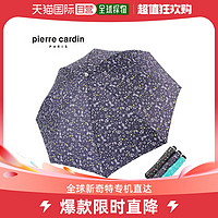 皮尔·卡丹 韩国直邮[Pierre cardin] SP 瘦款 阳伞 PI1836L