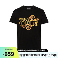 VERSACE 范思哲 男士T恤圆领短袖上衣 76GAHG00CJ00G G89 L