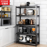 亿肃河 厨房置物架黑色碳钢落地多层家用柜微波炉架烤箱架放锅储物架子货架收纳架 碳钢加厚款长100宽46高183五层