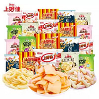 bi bi zan 比比赞 上好佳鲜虾片虾条薯片解馋膨化怀旧小零食休闲食品小吃大礼包批发