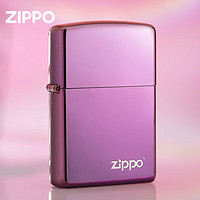 ZIPPO 之宝 美国进口打火机zippo正版 之宝常规基础款磨砂冰面纯铜古银标志ZL 24747紫冰标志