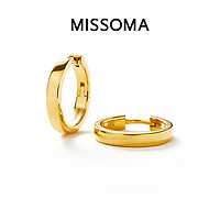 MISSOMA 小号素圈耳环零感系列欧美经典18K镀金耳环