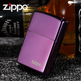 ZIPPO 之宝 芝宝ZIPPO美国原装煤油防风打火机 紫冰 24747ZL