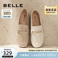 BeLLE 百丽 女鞋子豆豆鞋女秋季新款单鞋商场平底乐福鞋BZ720CA3