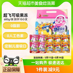 labixiaoxin 蜡笔小新 可吸果汁果冻 综合口味 680g