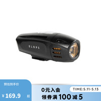 迪卡侬自行车灯前后灯套装夜骑LED灯USB充电FL920 4486586