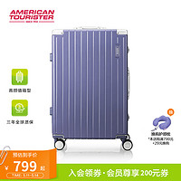 美旅 2024年新款登机行李箱28寸复古旅行箱大容量万向轮拉杆箱TI1