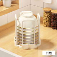 本王(BW)沥水碗架厨房置物架家用水池放碗架台面旋转伸缩多功能饭碗收纳架 【白色】 1个装(可伸缩)
