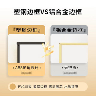 百思木暗藏式全身镜家用软木板照片墙穿衣镜入户玄关推拉壁挂试衣镜 时尚黑框 120*40cm备注框色和开门方向