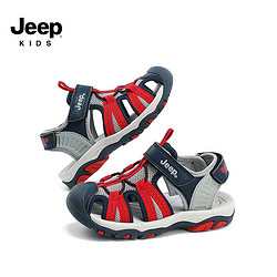 Jeep 吉普 儿童包头运动凉鞋