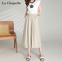 La Chapelle 新款大裤腿休闲裤女2024夏季爆款百搭设计感高腰显瘦裤裙