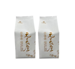 元長厚 元长厚 老北京茉莉毛峰 250g/袋