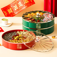 品喻PINYU干果盘家用客厅茶几过年新年结婚糖果盘坚果水果盘零食收纳盒带盖