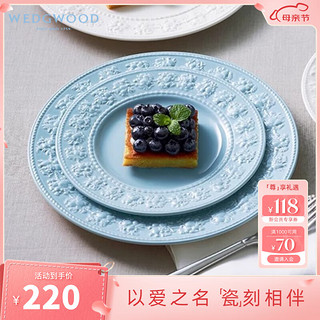 WEDGWOOD威基伍德欢愉假日陶瓷餐盘家用菜盘餐具套装 欢愉假日27cm蓝色盘 1头