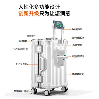 DTA行李箱2024多功能女小型登机铝框拉杆箱大容量26轻便旅行箱子 银灰色（横版） 18英寸 （一年破裂免费换新一次）