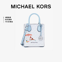 MICHAEL KORS 迈克·科尔斯 礼物Jet Set Girl 老花斜挎包超小号香草白/淡蓝色