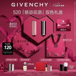 givenchy纪梵希唇情之恋口红礼盒双支装小羊皮n306粉丝绒n27赠散粉刷