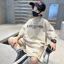 PAPIBEAR 啪吡熊 夏季男童休闲字母套装韩系男孩宽松舒适两件套